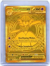 Gardevoir EX Hyper Rare 187/132 picture