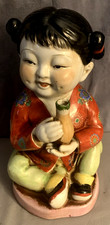 Great  Vintage  Large Size  Chinese Girl with Dimples  Statue   Holding Vase picture