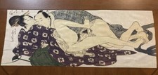 Utamaro Kitagawa Shunga Tenugui Towel Ukiyo-E Cotton 100% Japan Made picture
