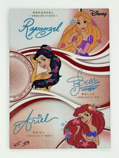 2026 CardFun Disney Chronoz- Ariel, Belle, & Rapunzel- Triple Auto- 2/5 picture