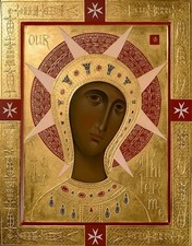 The Philermos Icon of the Mother of God | 12x15 cm (5”x6”) picture