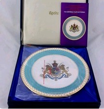 Used LE SPODE “THE IMPERIAL PLATE OF PERSIA”MULTICOLOR PLATE 1971 Certificate picture