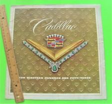 1953 CADILLAC FULL LINE HUGE COLOR FOLDER BROCHURE Coupes CONVERTIBLES Limo XLNT picture