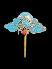 Antique Chinese Tian Tsui Kingfisher Feather Floral Hair Pin Coral Bead c1910 picture