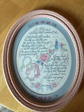 Homco Walking w/Grandma 1985 Pink Plastic Oval Framed Picture Verse Vintage picture