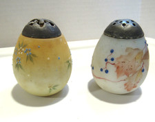 Mt. Washington Egg Shape Burmese Salt & Pepper Shakers Victorian Late 1800's picture
