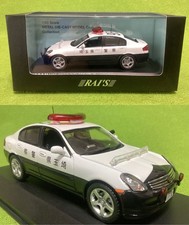 HIKOSEVEN Nissan Skyline 350GT-8 V36 Police Model 1/43 Diecast, Excellent picture