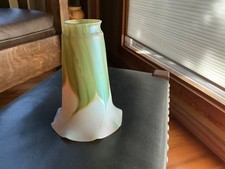 Lundberg Studios 1998 Signed Art Glass Lamp Shade Pulled Feather Design 6.5 inch picture