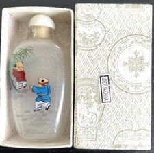 Vintage Chinese Inside Painted Glass Snuff Bottle Children Playing Kite Boxed picture
