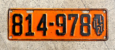 1927 ILLINOIS license plate — ORIGINAL — BRILLIANT SUPER vintage antique car tag picture