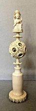 Antique Chinese Hand Carved Puzzle Boll. picture