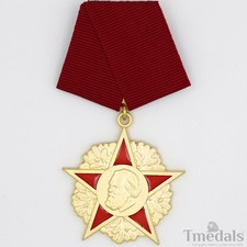 Order of Karl Marx – DDR German GDR Medal Award Badge – Museum Quality ReplicaOr picture