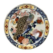 🦚 Vintage Japanese Satsuma-Style Porcelain Trinket Box  Peacock & Floral Design picture