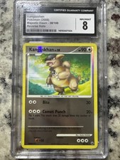 2008 Pokemon EX Majestic Dawn #38/100 Kangaskhan Holo CGC 8 NM-MT Graded picture