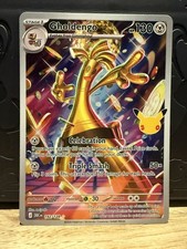 Gholdengo 142/128 Me: 30th Celebration Holo picture