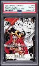 2026 ONE PIECE OP17-THE #079 MONKEY D. LUFFY PSA 10 Serialized Version NO. 88/99 picture