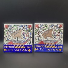 2 Epirotiki Cruise Line Greece MTS JASON Hand Painted Tiles - Icaros Rhodes picture