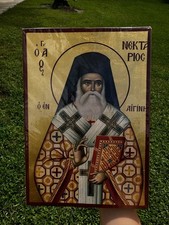 Saint Nektarios of Aegina Orthodox Icon Flat Wood 18kt Gold Leaf picture