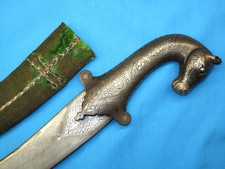 Antique Wootz Dagger 19th Century picture