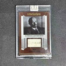 Vladimir Lenin 46/99 2025Eternal Revelation Authentic Relic A19 picture