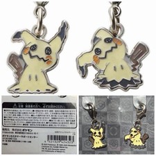 Authentic Pokemon Center JAPAN National Pokedex Metal Charm Mimikyu Keychain 778 picture