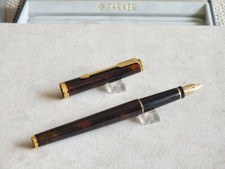 Parker Premier Brown Chinese Lacquer Fountain Pen 18k Gold Med Pt New In Box picture