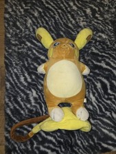Pokemon Alolan Raichu Plush picture