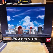 Bandai HG Structure Diorama Building City Set New Premium Shipper JDM picture