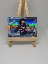 2026 Topps Bowman Football - BYU Bear Bachmeier #NILA-BB ANIME CARD SSP 🔥 picture