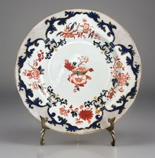 Antique Mintons Imari Style Plate  c1890 5192 England 10” picture