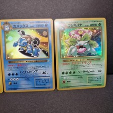 Pokemon Blastoise Holo Japanese Style Custom 2 Card Set picture