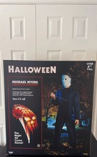 Spirit Halloween 2026 Michael Myers Halloween Animatronic Brand New picture