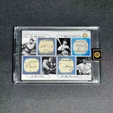Babe Ruth Lou Gehrig  Ty Cobb 23/50 Revelation 2026 Celebrities Relic A16 picture