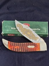 RARE 2005 Case XX Dealer Large Clasp Hunter Chestnut Bone 6172 Pocketknife 🔥 picture