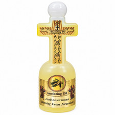 Holy Land Anointing Oil Cross Bottle Blessed Jerusalem Christian Gift Israel picture