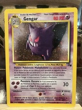 Gengar - 5/62 - Pokemon Fossil 1st Edition Holo Rare Card WOTC LP picture