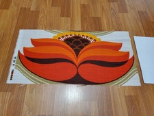 Awesome RARE Vintage Mid Century retro 70s 60s red Single Lotus Flower fabric picture