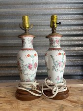 Pair of 2 Chinoiserie Chinese Porcelain  Vase Table Lamps Vintage 15” picture