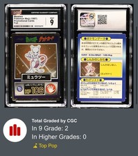 Mewtwo Pokemon Meiji Get Card Foil 1997 CGC 9 picture