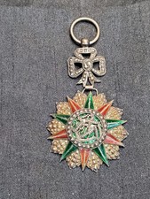 Tunisia Order Of The Glory Sterling Silver Enamel picture