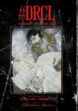 #DRCL Midnight Children, Vol. 2 Hardcover Shin'ichi Sakamoto picture