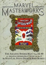 Marvel Masterworks Deluxe Library Edition Variant HC 1st Edition #16-1ST VG 1991 picture