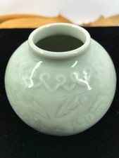 VNT Asian Celadon Glazed Moon Vase - Signed Korean Style Incised Floral Pottery picture
