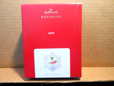 Hallmark Keepsake 