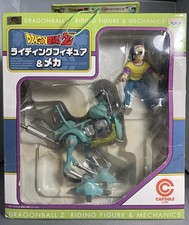 VTG Banpresto Dragon Ball Z Son Goku Blue Riding Figure & Mechanics Capsule NEW picture