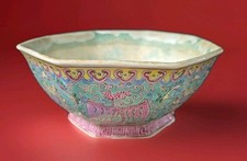 Antique Republic Period Chinese Enameled Faceted Bowl Famille Rose  Phoenix 9