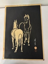 Vtg SONAN NODA WOODBLOCK Print Horses, White on Black 1950 Japanese picture