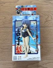 Higurashi Kai Rika Furude School Swimsuit Figure Unused Collectible 13+ picture