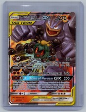 (NM) Marshadow & Machamp GX 82/214 - Pokemon Unbroken Bonds picture