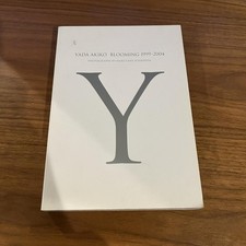 Akiko Yada Japanese Photobook